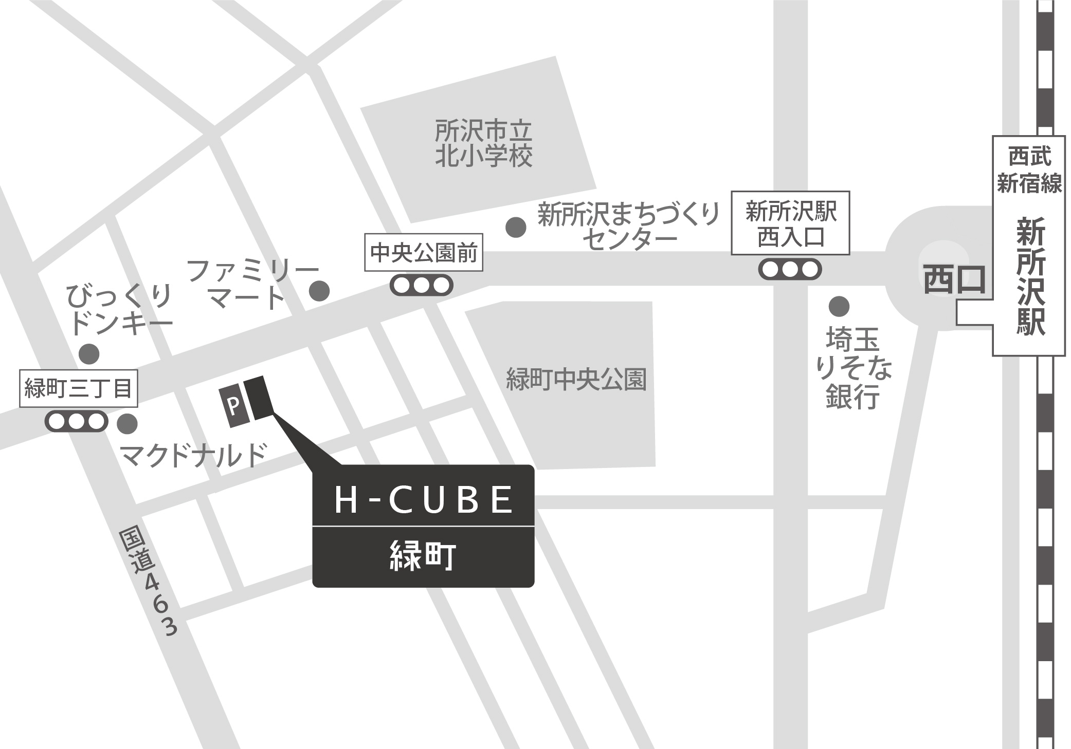 H-CUBE 緑町へのアクセスマップ