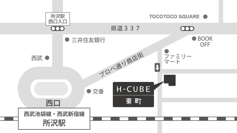 H-CUBE 東町へのアクセスマップ